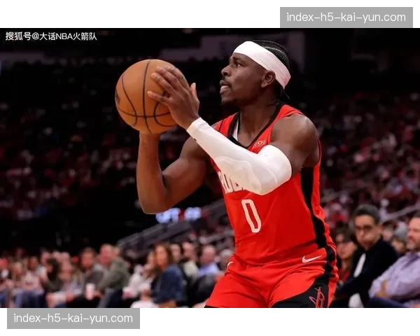 国王97-128惨败火箭，休斯顿边路突击彻底击穿对手防线