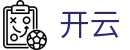 开云 - kaiyun网页版首页 
